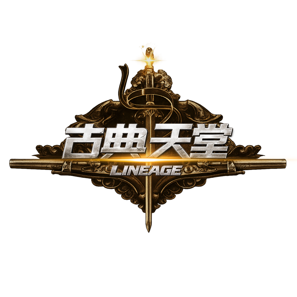 古典logo.png