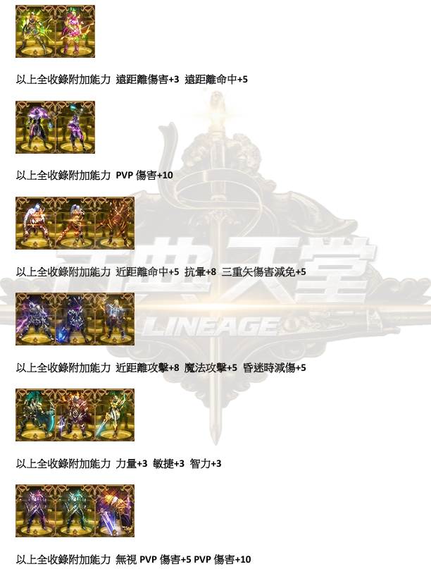 變身-18.png