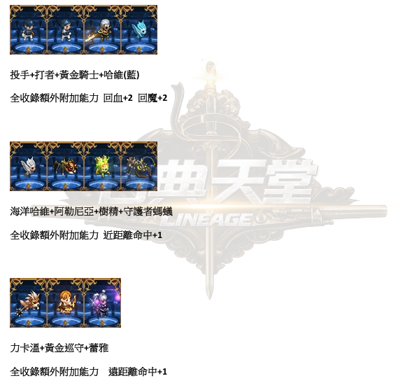 娃娃-8.png