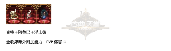 娃娃-13.png