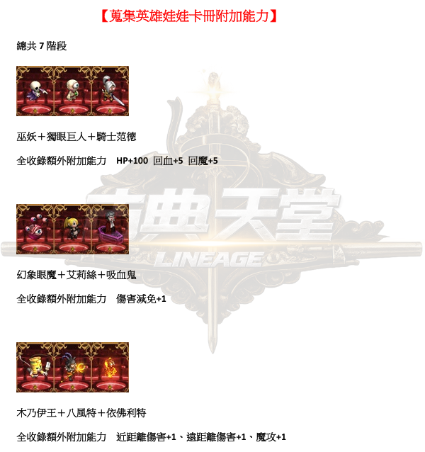 娃娃-12.png