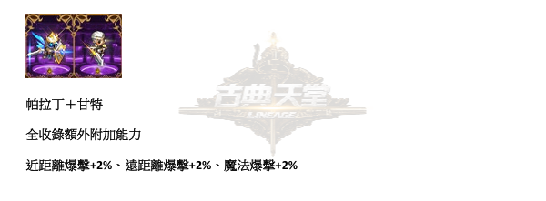 娃娃-18.png