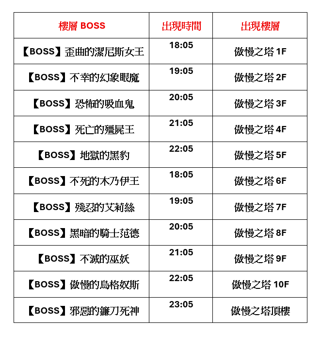023314u6xh67sk37su3x3o.png